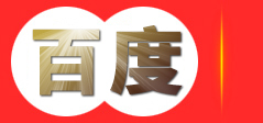 上海中裕汽车零部件有限公司